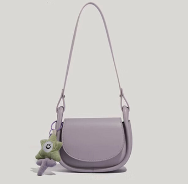 Hot Recommended Versatile Shoulder Crossbody Bag Saddle Bag (Purple)