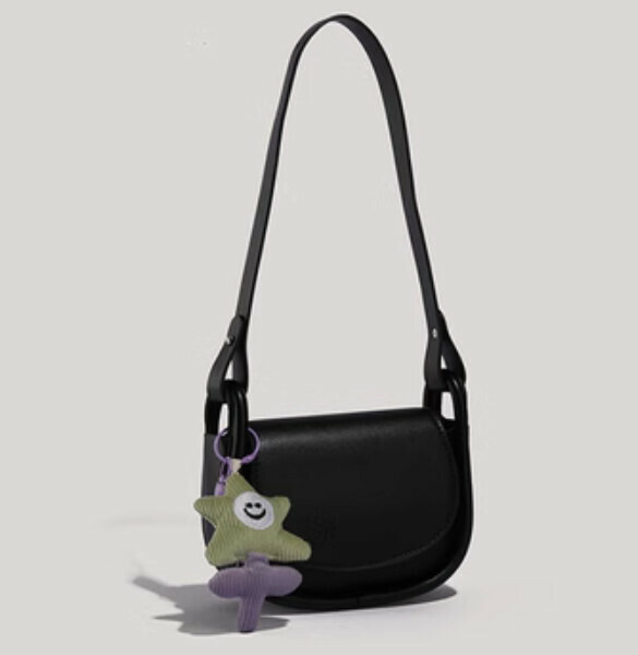 Hot Recommended Versatile Shoulder Crossbody Bag Saddle Bag (Black)