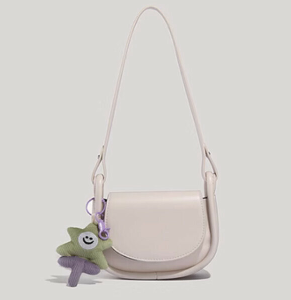 Hot Recommended Versatile Shoulder Crossbody Bag Saddle Bag (Off White)
