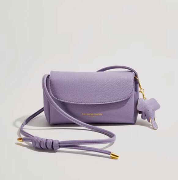 Popular trendy shoulder crossbody bag (purple)