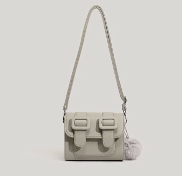 Popular Postman Shoulder Crossbody Bag (Gray)