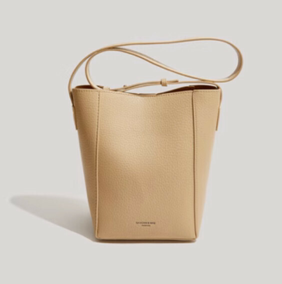 Popular large-capacity commuting bucket crossbody bag (milk tea color)