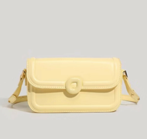Popular pu leather shoulder and versatile crossbody bag (yellow)