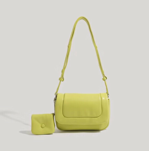 Popular pu leather simple underarm one-shoulder crossbody bag (fruit green)