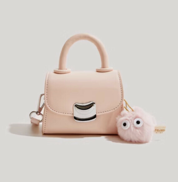 Popular pu leather mini portable shoulder crossbody bag (pink)
