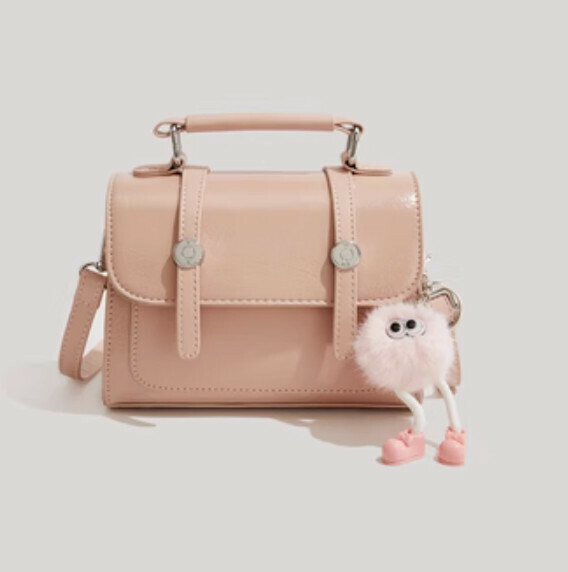 Popular pu leather versatile shoulder crossbody bag (pink)
