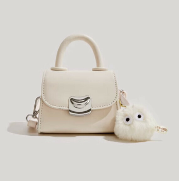 Popular pu leather mini portable shoulder crossbody bag (white)