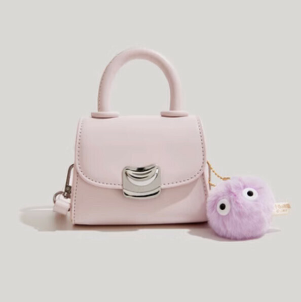 Popular pu leather mini portable shoulder crossbody bag (purple)