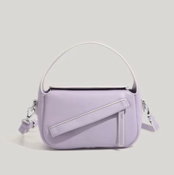 Popular pu leather versatile shoulder crossbody bag (taro purple)