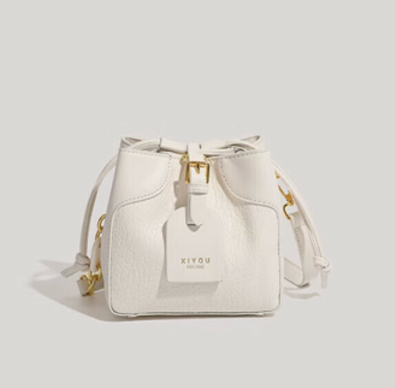 Popular pu leather large-capacity shoulder bucket crossbody bag (off-white)