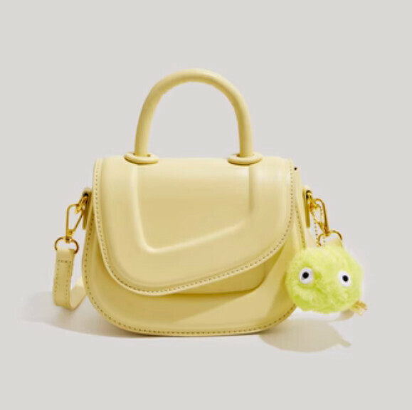 Popular pu leather portable shoulder crossbody saddle bag (yellow)