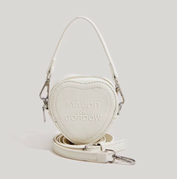 Popular pu leather mini peach heart hand-held crossbody bag (white)