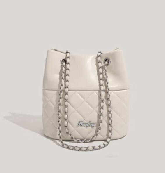 New pu leather rhombus chain crossbody bag (off-white)