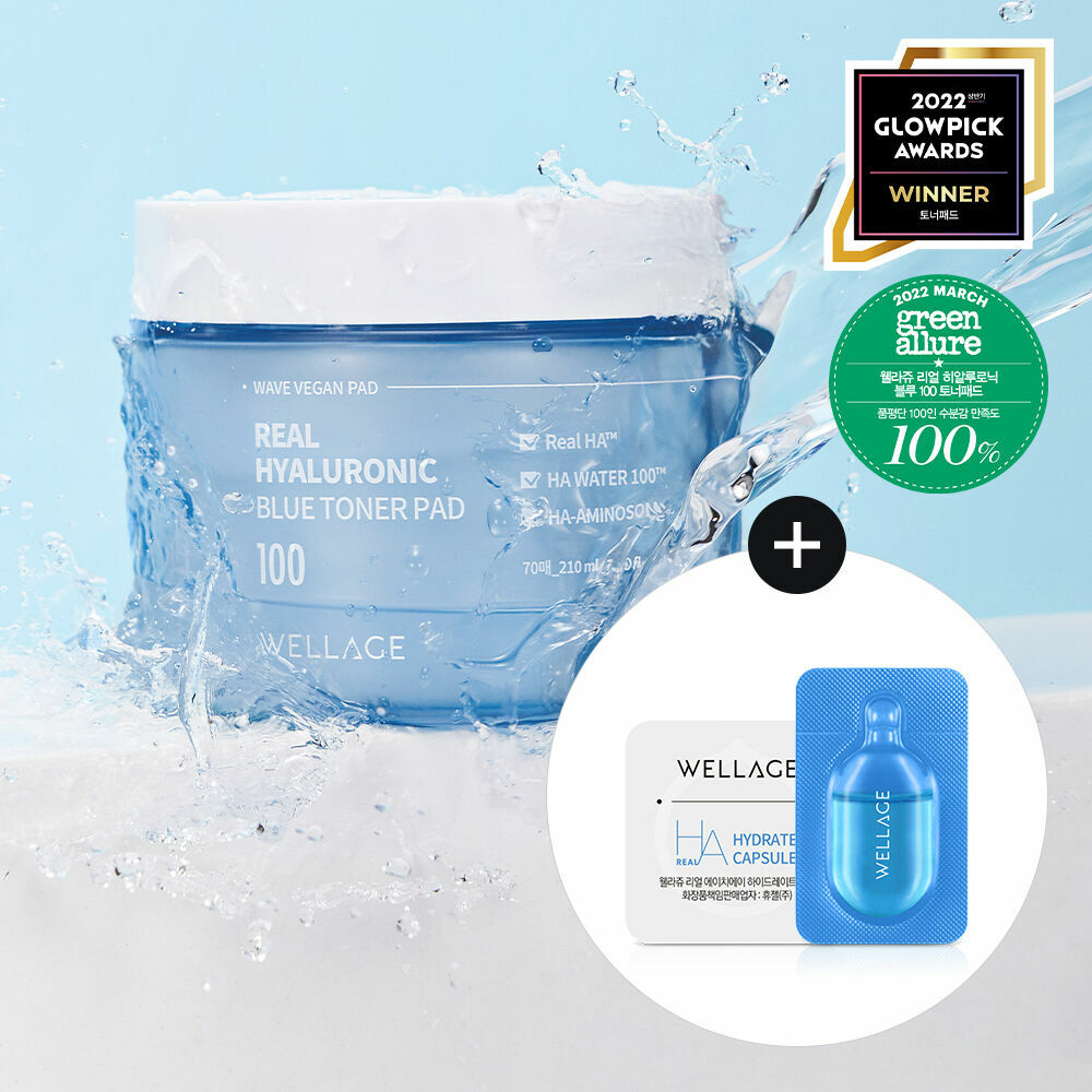 [ WELLAGE ] Real Hyaluronic Blue Toner Pad