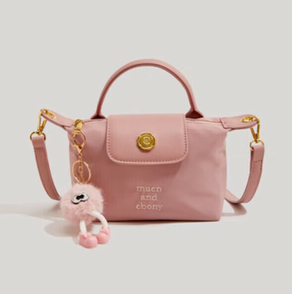 New nylon contrasting color hand-held crossbody bag (pink)