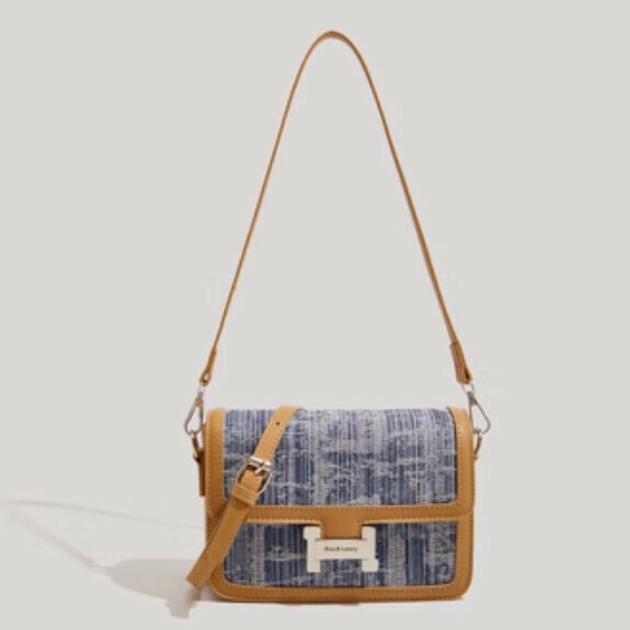 New pu leather fashionable shoulder crossbody bag (brown)