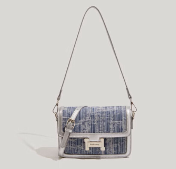 New pu leather fashionable shoulder crossbody bag (silver)