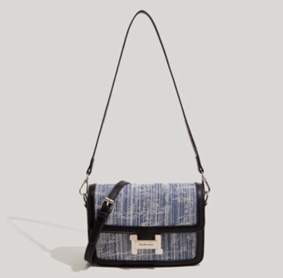 New pu leather fashionable shoulder crossbody bag (black)