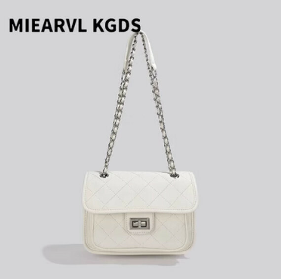 New chain denim crossbody small square bag (white)