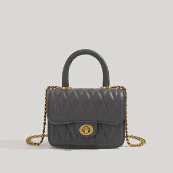 New pu leather rhombus chain crossbody bag (grey)