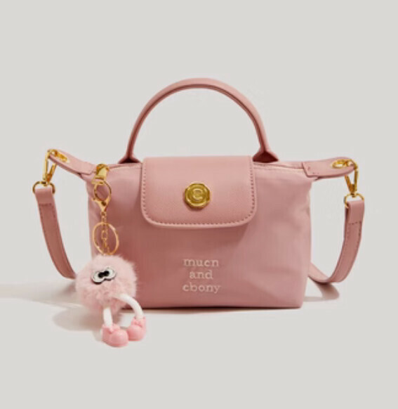 New nylon contrasting color hand-held crossbody bag (pink)