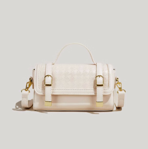 New high-end texture hand-held crossbody bag (off-white)