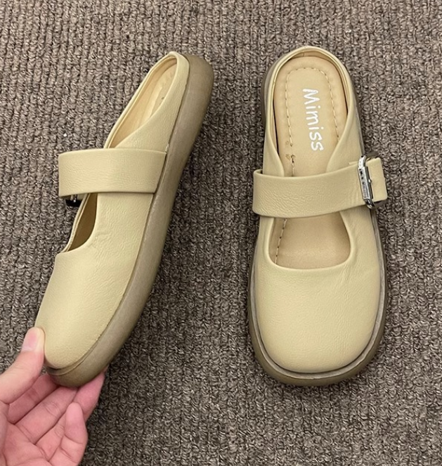 Hot Recommended Lazy Muller Half-Flop Sandals (Apricot/Size 35-39) (contact customer service after placing the order to confirm the delivery size)