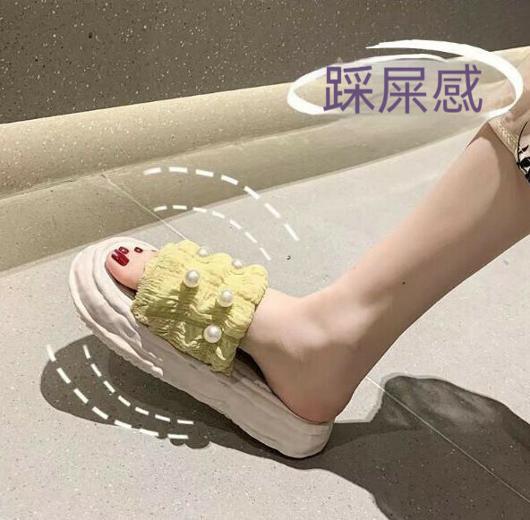 New style thick-soled sandals with a shit-stiffening feel (one word with pearl yellow) [size 36-41] [contact customer service after placing the order to confirm the delivery size]