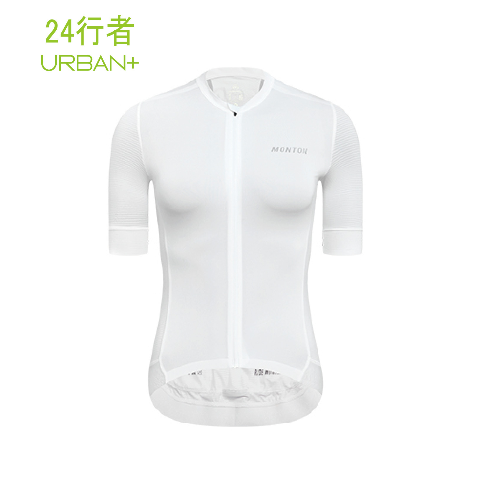 24.行者白色女款短上衣