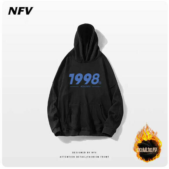 熱推連帽衛衣【M-3XL】【黑色-加絨加厚】(下單後聯絡客服確認發貨尺碼) 