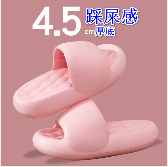 Hot selling thick-soled slippers [pink-thick-soled diamond bread slippers] (size: 36-41) [please contact customer service to confirm the delivery size after placing the order]