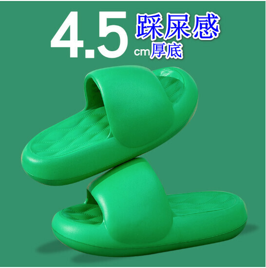 Hot selling thick-soled slippers [green-thick-soled diamond bread slippers] (size: 36-41) [please contact customer service to confirm the delivery size after placing the order]
