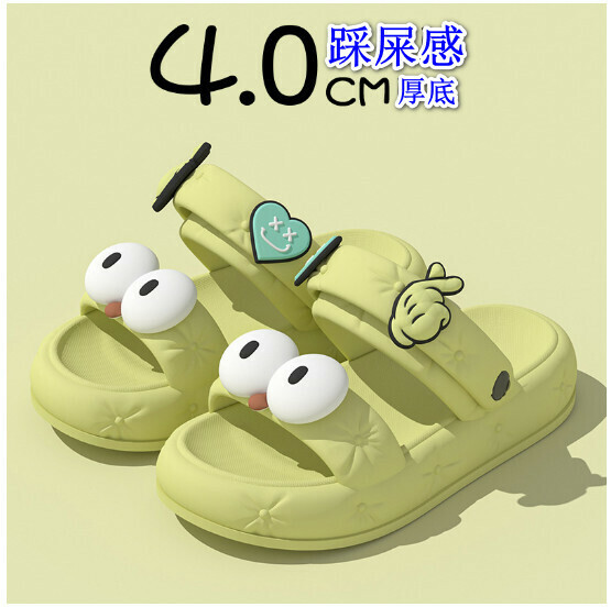Hot selling thick-soled double-strap sandals [fruit green [big eyes] (size: 35-40) [please contact customer service to confirm the delivery size after placing the order]
