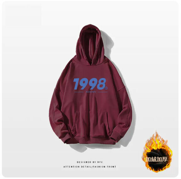 熱推連帽衛衣【M-3XL】【酒紅色-加絨加厚】(下單後聯絡客服確認發貨尺碼) 
