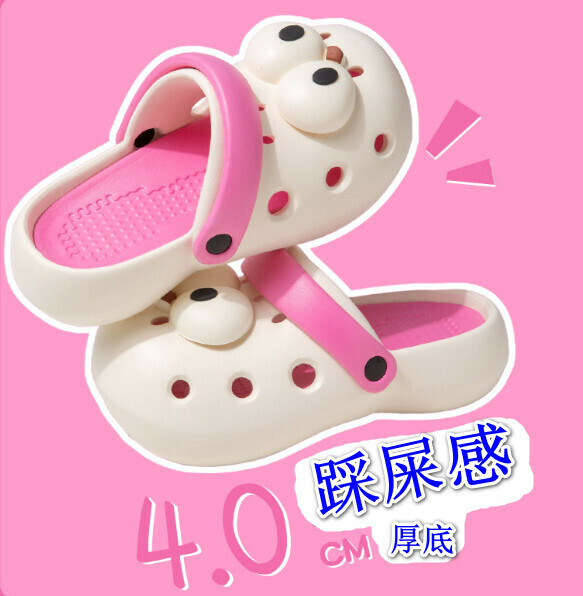 Popular cartoon cute thick-soled clogs [Dragon fruit color (three-dimensional big eyes accessories)] (Size: 36-41) [Please contact customer service to confirm the delivery size after placing the order]