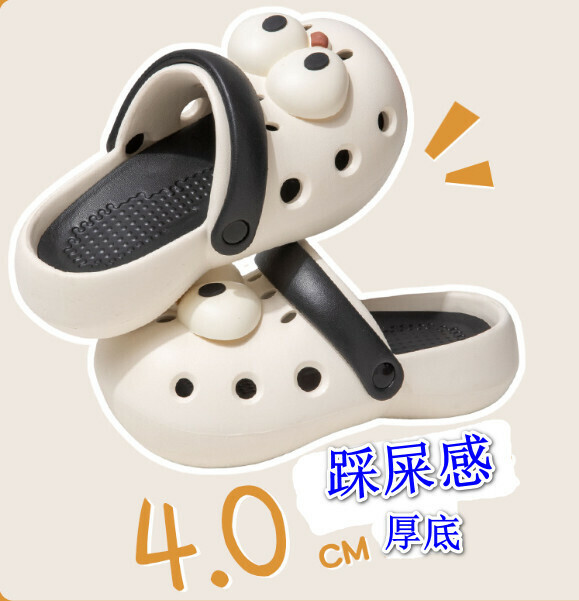 Popular cartoon cute thick-soled clogs [black (three-dimensional big eyes accessories)] (size: 36-41) [please contact customer service to confirm the delivery size after placing the order]