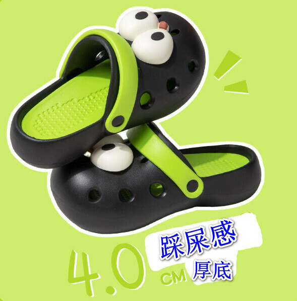 Popular cartoon cute thick-soled clogs [black and green (three-dimensional big eyes accessories)] (size: 36-41) [please contact customer service to confirm the delivery size after placing the order]