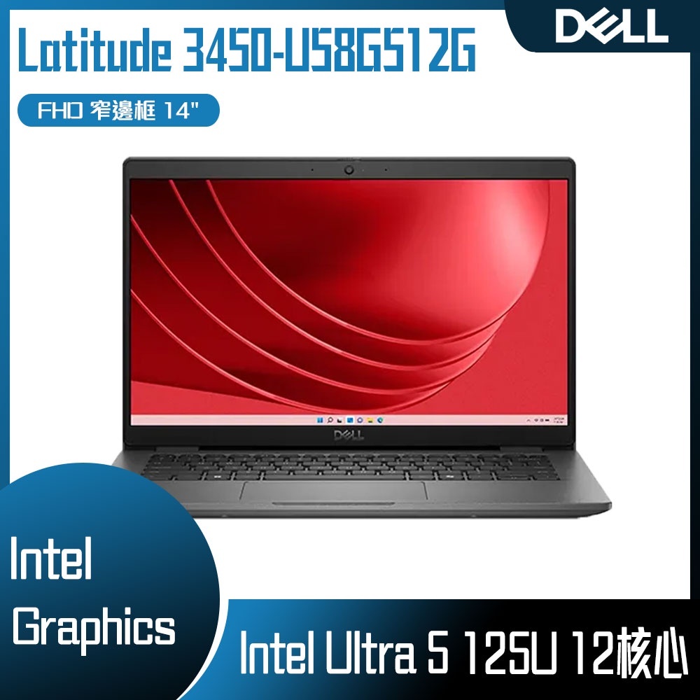 新品 Dell ノートパソコン Latitude 14 3450 デル PC Windows IoT Enterpriseが構成されたLatitude 3450 | Dell 日本
