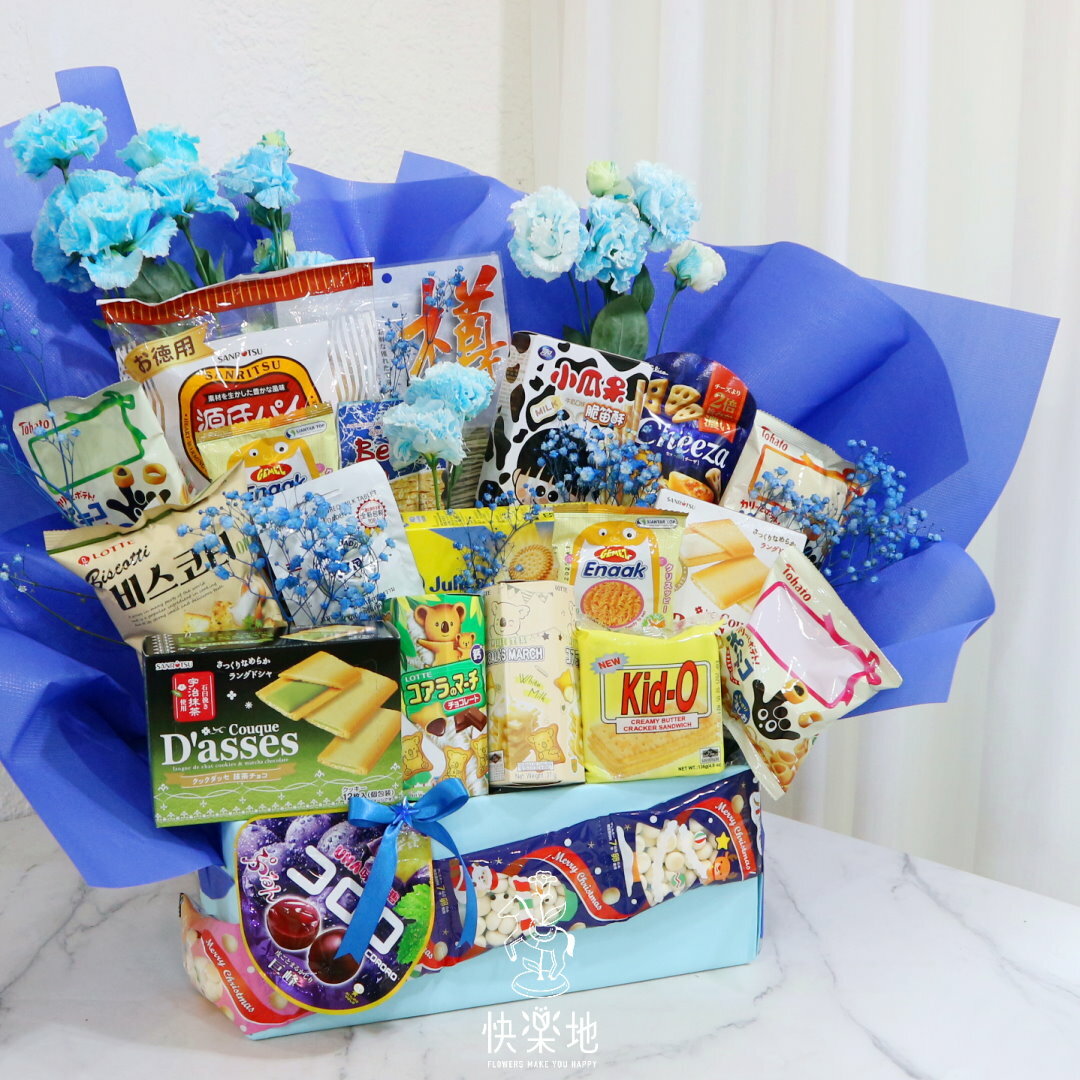 豐盛美好的祝福 I 禮籃禮盒 XF240350