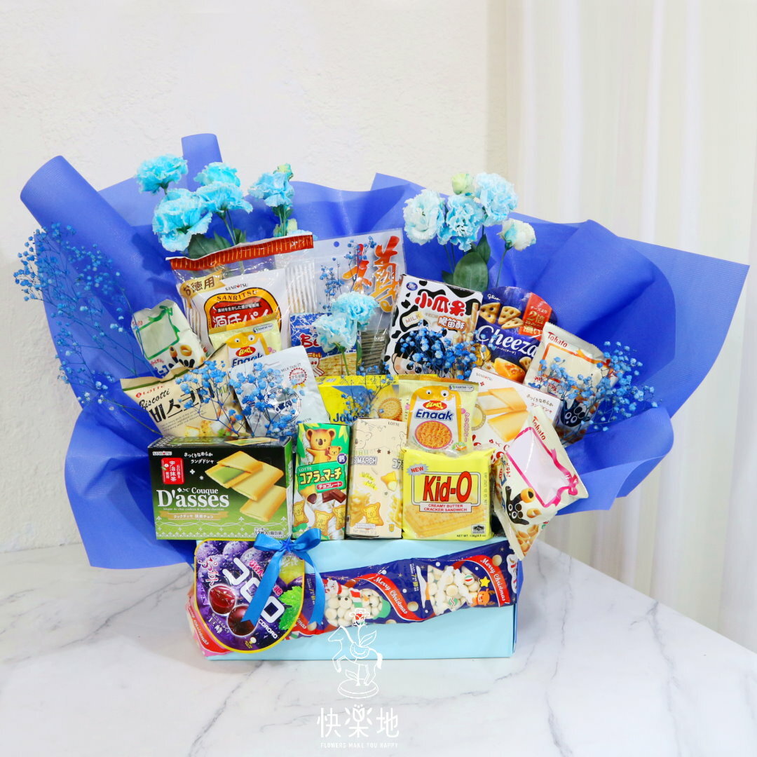 豐盛美好的祝福 I 禮籃禮盒 XF240350