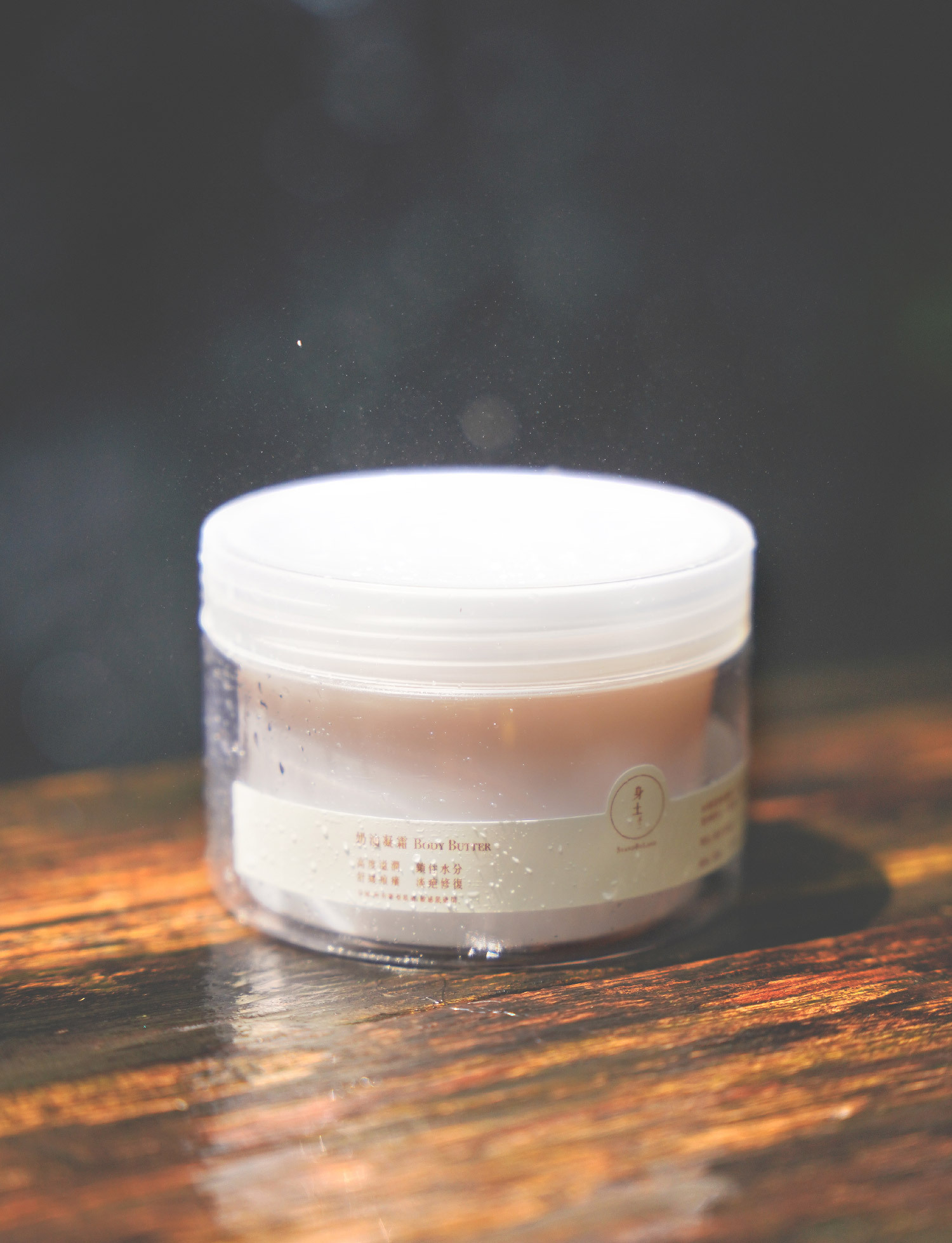 奶油凝霜  (特別針對中度/嚴重問題皮膚 - 身體用)