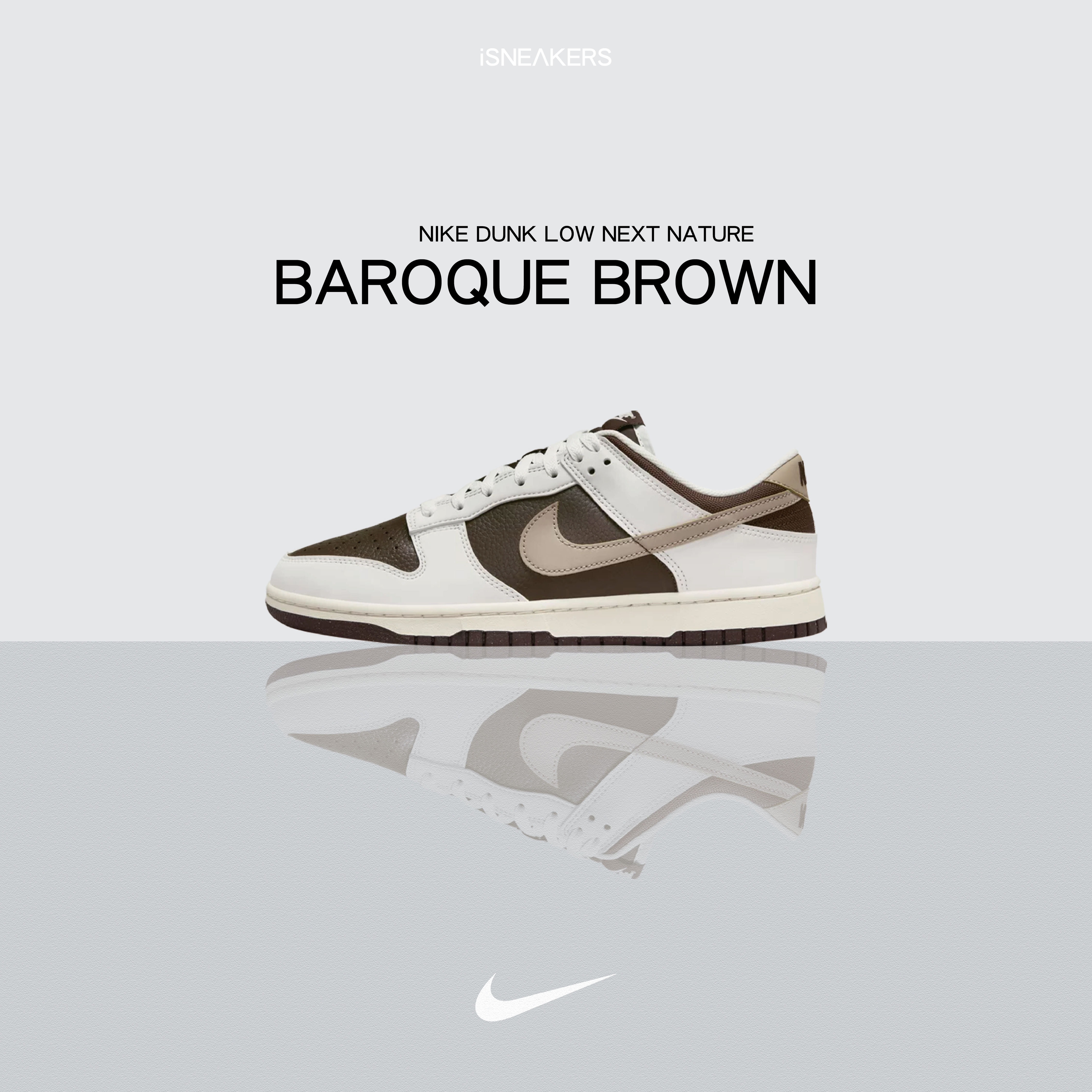 iSNEAKERS｜ Nike Dunk Low Next Nature "Baroque Brown" 反轉摩卡 HF4292-100