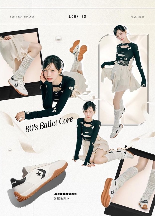 CONVERSE RUNSTAR TRAINER BLACK 復古 德訓鞋 米白 A08262C