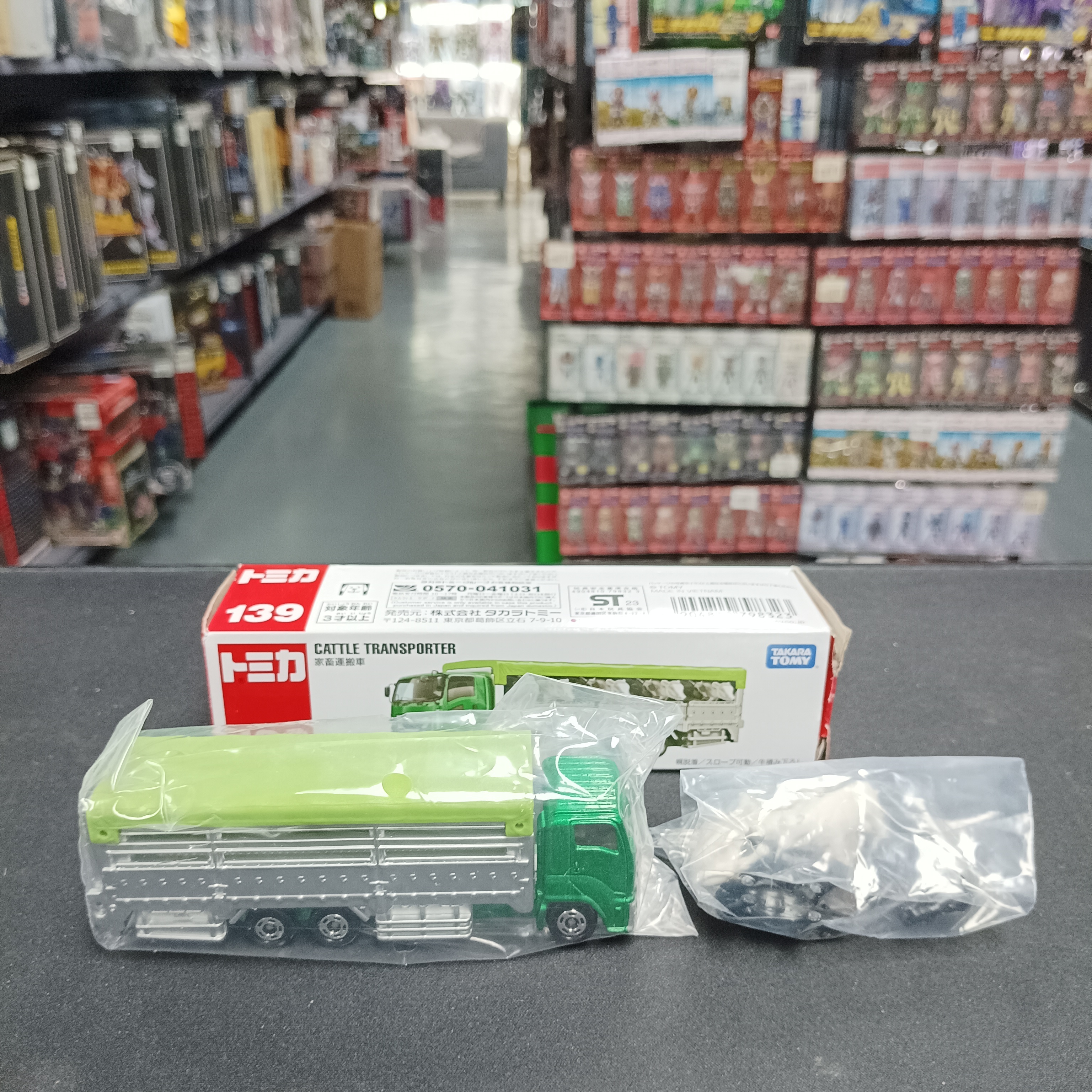 寄賣-其它-Tomica 139 家畜搬運車