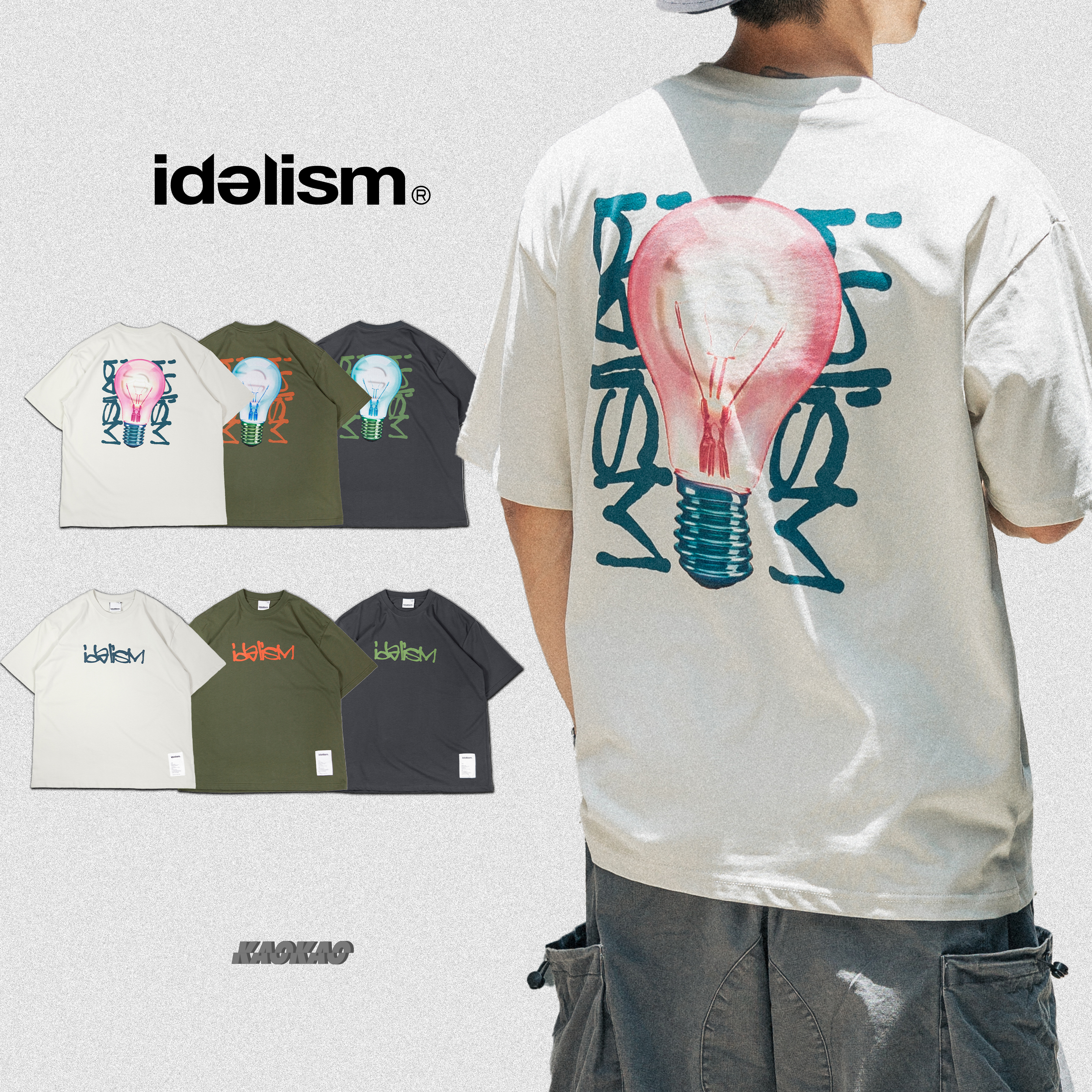 IDE Idealism Mark Bulb Tee / 浮水燈泡上衣【ID24030】
