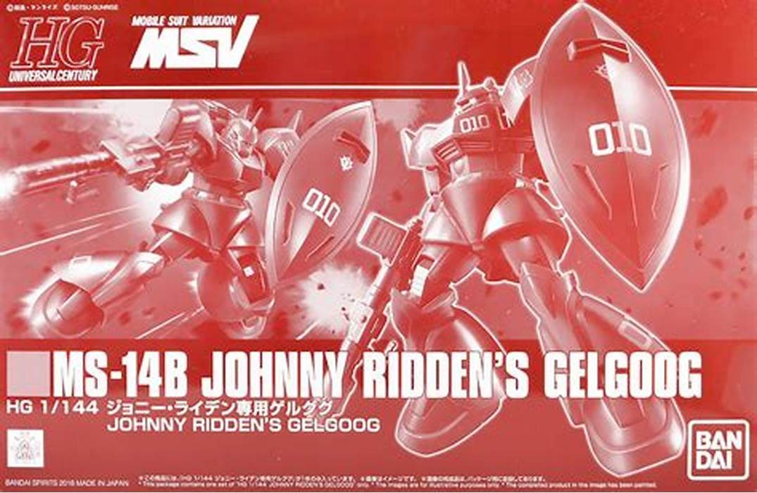 HG 1/144 JOHNNY RIDDEN’S GELGOOG