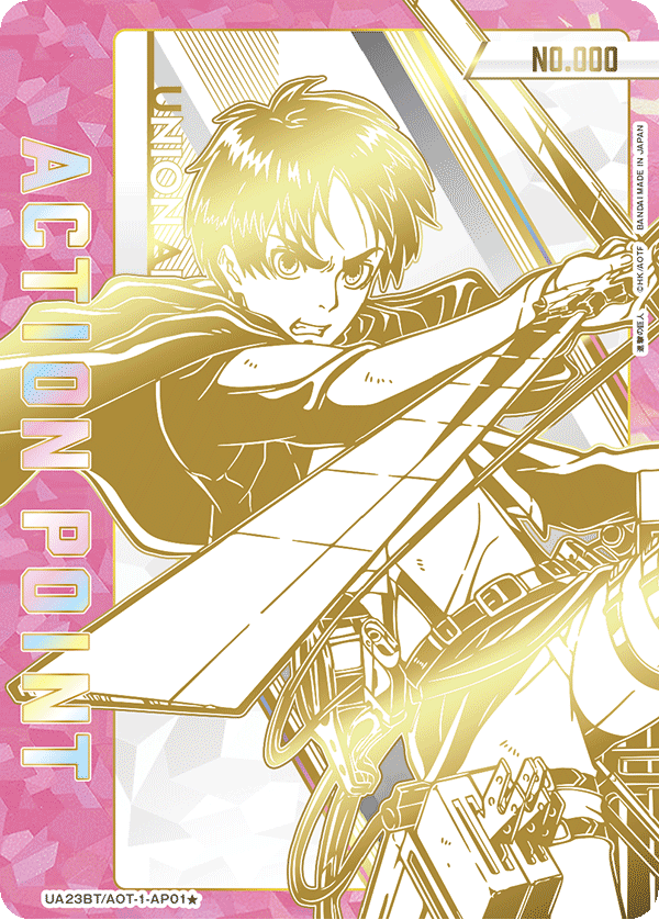 UA23BT/AOT-1-AP01 アクションポイントカード(進撃の巨人)(1星)