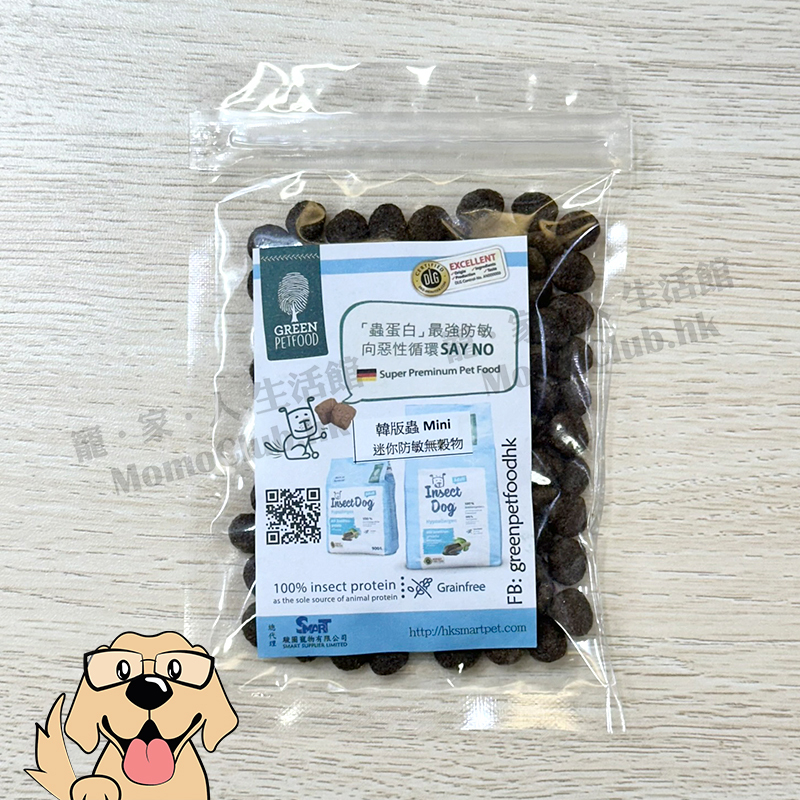 Green Petfood - InsectDog Mini 蟲製防皮膚過敏小型狗糧 [犬用] [SAMPLE - 金額將於結帳時自動扣除]