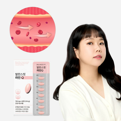 95PROBLEM Balance Fit Line Q (28粒 / 28日份量)