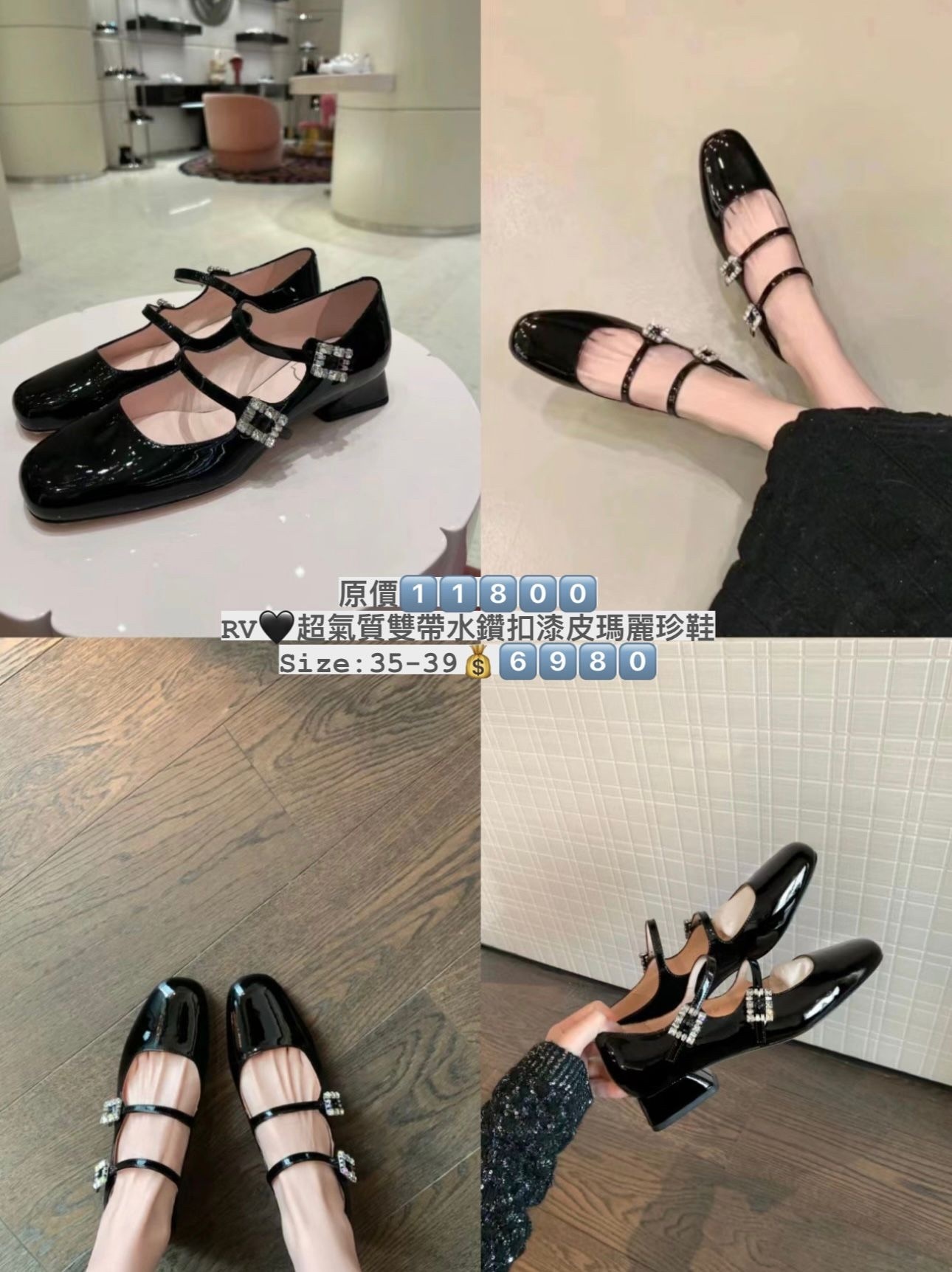 RV方頭雙鑽扣低跟鞋 -M